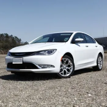 Chrysler In Naperville, IL